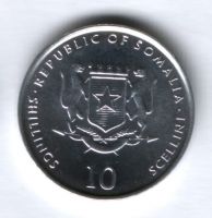 10 шиллингов 2000 г. Сомали, Верблюд