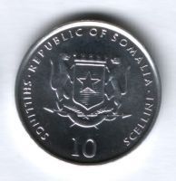 10 шиллингов 2000 г. Сомали, Верблюд