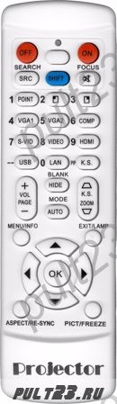 VIEWSONIC PJD5123, PJD5133, PJD5223, PJD5353