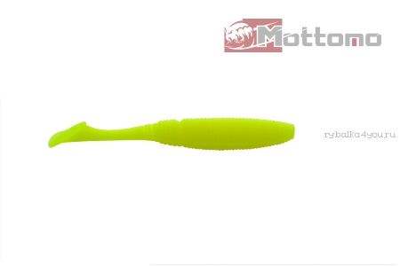 Виброхвост  Mottomo Typhoon 7,5см Chartreuse Silk 8шт.