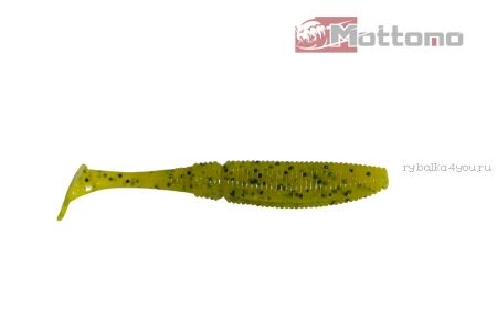 Виброхвост  Mottomo Typhoon 7,5см Chartreuse Yellow Pepper 8шт.