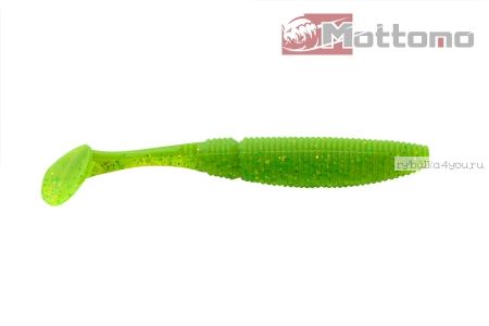 Виброхвост  Mottomo Typhoon 7,5см Green Lime 8шт.