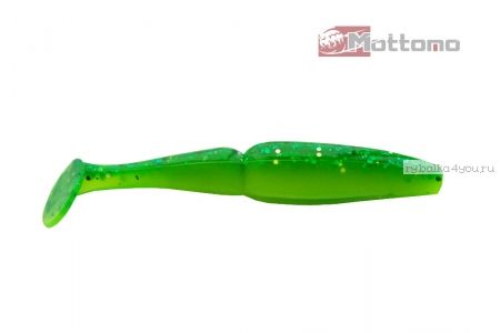 Виброхвост Mottomo Zander 8см Dark Green Yellow 6шт.