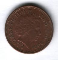 1 пенни 2001 г. Великобритания