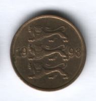 10 сентов 1998 г. Эстония