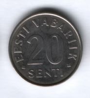 20 сентов 2006 г. Эстония