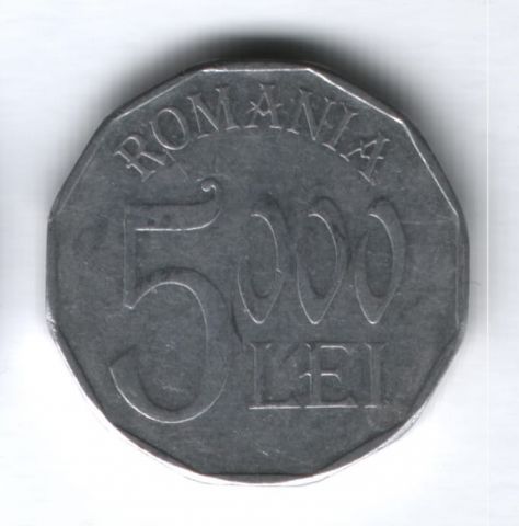 5000 лей 2002 г. Румыния