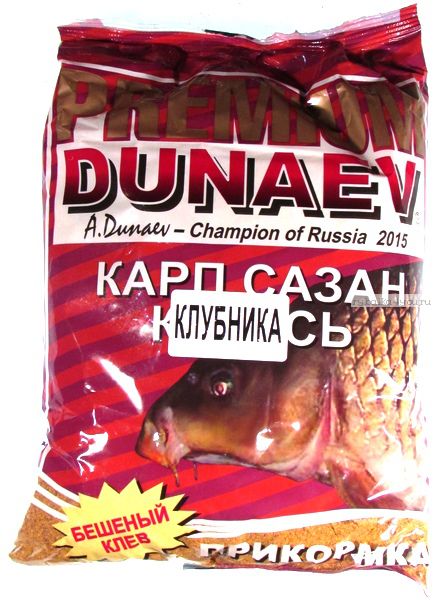 Прикормка Dunaev Premium  1кг Карп-Карась-Сазан ( Клубника)