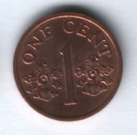 1 цент 1989 г. Сингапур