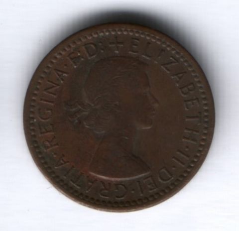 1 фартинг 1954 г. Великобритания