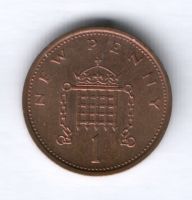 1 пенни 1977 г. Великобритания