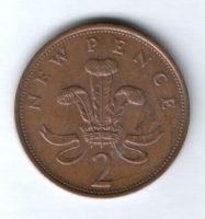 2 пенса 1981 г. Великобритания