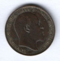 1 фартинг 1910 г. Великобритания