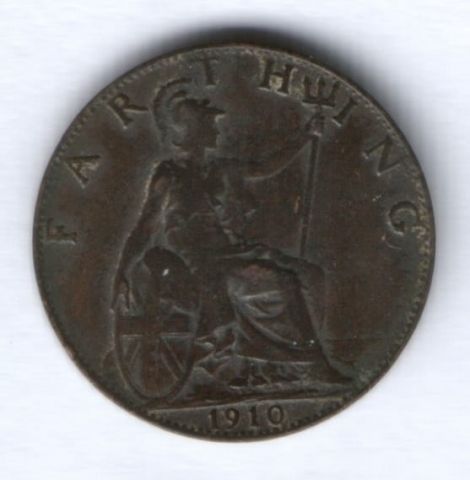 1 фартинг 1910 г. Великобритания
