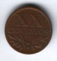 20 сентаво 1964 г. Португалия