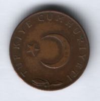 5 куруш 1972 г. Турция