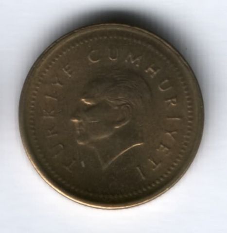 5000 лир 1995 г. Турция, XF