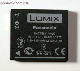 Аккумулятор Panasonic DMW-BCK7E