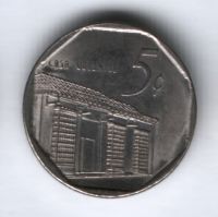 5 сентаво 2000 г. Куба