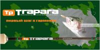 Спиннинг  Major Craft Trapara TPS-1002HX 3.05м / тест  8-30гр