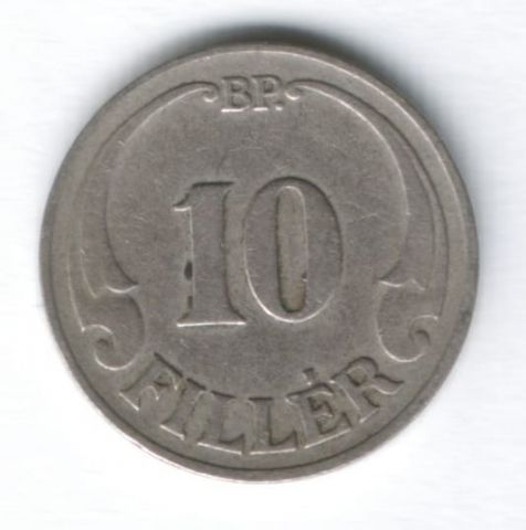 10 филлеров 1926 г. Венгрия