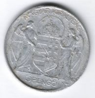 5 пенго 1943 г. Венгрия
