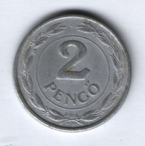 2 пенго 1941 г. Венгрия