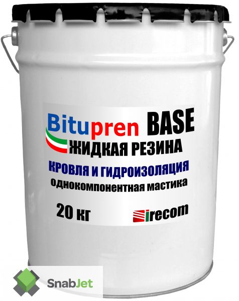 Жидкая резина BITUPREN BASE