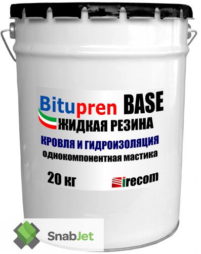 Жидкая резина BITUPREN BASE