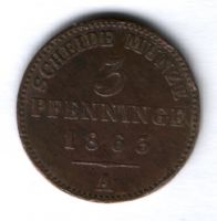 3 пфеннига 1863 г. Пруссия