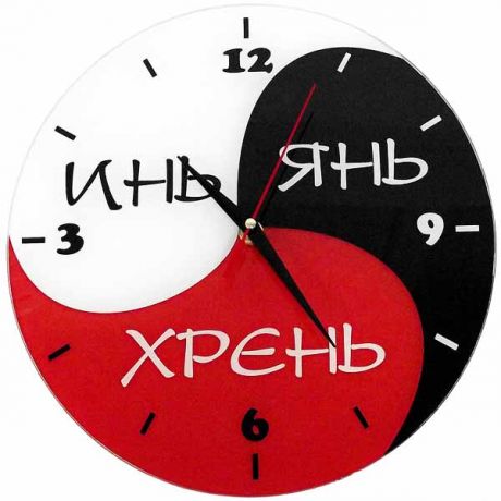 Инь Янь Хрень (cтеклянные)