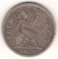 4 пенса 1854 г. Англия
