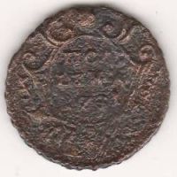 полушка 1731 г. Перечекан