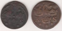 1/4 орэ 1635 г. Швеция