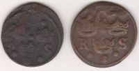 1/4 орэ 1635 г. Швеция