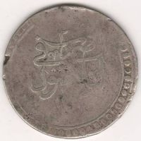 2 золота XVIII век Турция