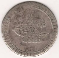 2 золота XVIII век Турция