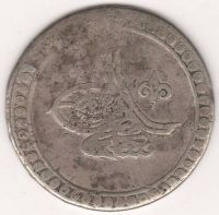 2 золота XVIII век Турция