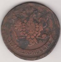 5 копеек 1765 г. ММ перечекан