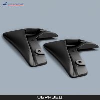 Брызговики передние CHERY Tiggo 2, 2017->, 2 шт. (полиуретан)Novline-Autofamily