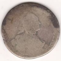 Полтина Екатерина II