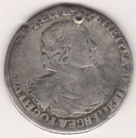 1 рубль 1719 г. Петр I
