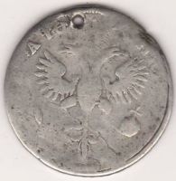 1 рубль 1719 г. Петр I