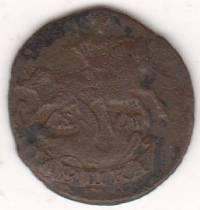 Полушка 1766 г.