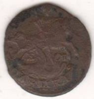 Полушка 1766 г.