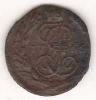 Полушка 1766 г.