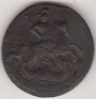 2 копейки 1762 г.