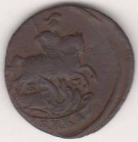 1 копейка 1790 г. перечекан