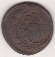 1 копейка 1790 г. перечекан