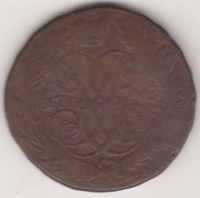 2 копейки 1758 г. гуртовая надпись